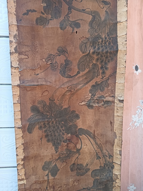 古玩字畫花卉四屏真品鑒賞圖