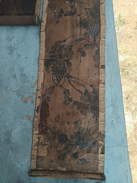 古玩字畫花卉四屏真品鑒賞圖