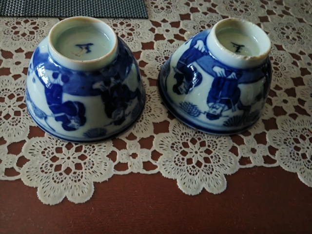古玩陶瓷青花福祿壽三星人物紋杯真品鑒賞圖