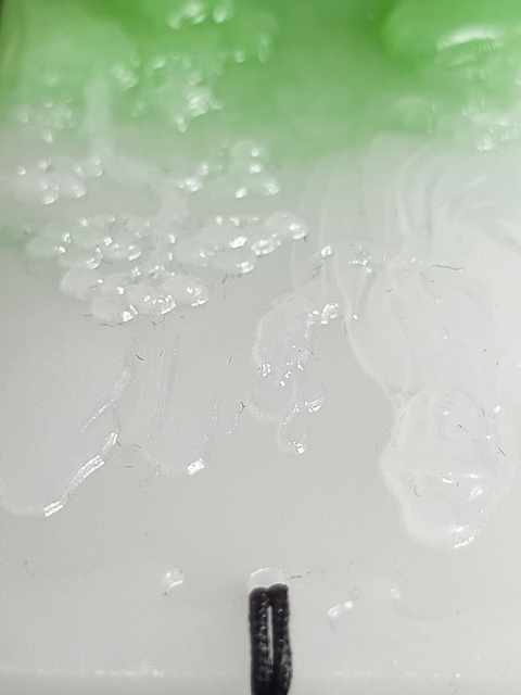古玩玉器玉牌真品鑒賞圖