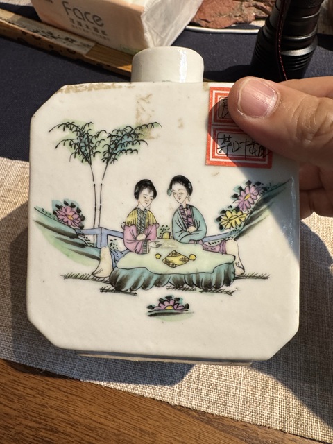 古玩陶瓷粉彩仕女人物茶葉罐真品鑒賞圖