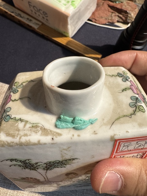 古玩陶瓷粉彩仕女人物茶葉罐真品鑒賞圖