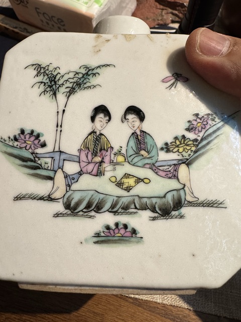 古玩陶瓷粉彩仕女人物茶葉罐真品鑒賞圖
