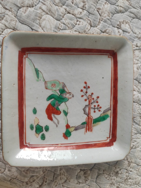 古玩陶瓷五彩人物紋方盤真品鑒賞圖
