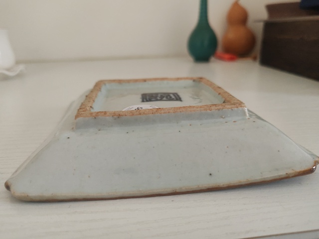 古玩陶瓷五彩人物紋方盤真品鑒賞圖