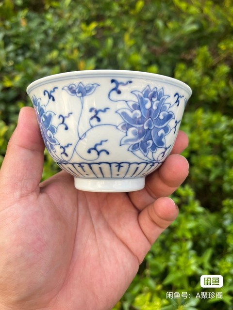 古玩陶瓷青花碗真品鑒賞圖