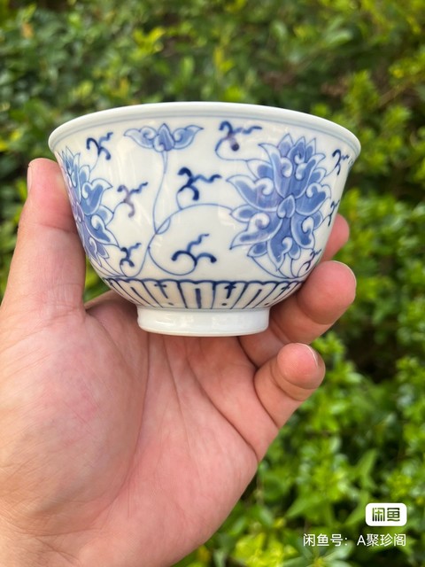 古玩陶瓷青花碗真品鑒賞圖
