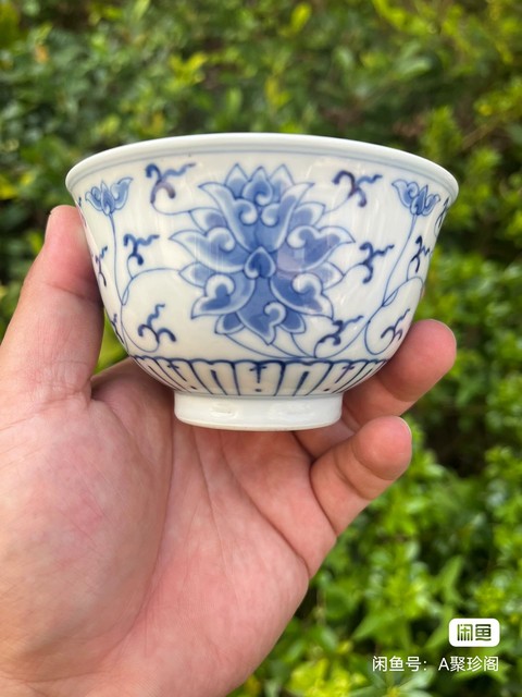 古玩陶瓷青花碗真品鑒賞圖
