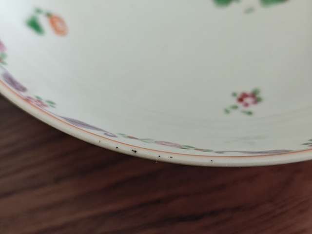 古玩陶瓷清乾隆.廣彩花卉紋盤拍賣,當前價格1900元