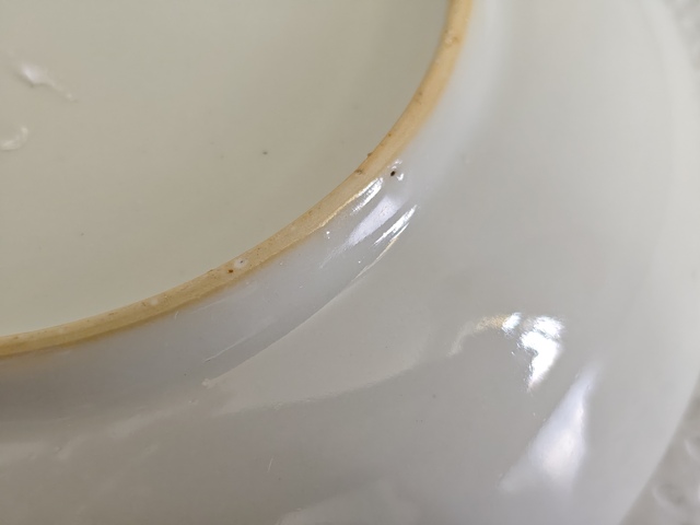 古玩陶瓷清乾隆.廣彩花卉紋盤拍賣,當前價格1900元