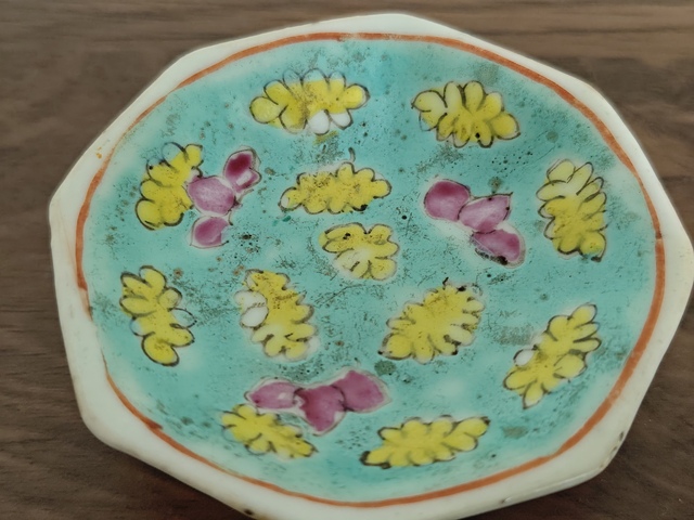 古玩陶瓷清.粉彩貢盤拍賣,當前價格490元