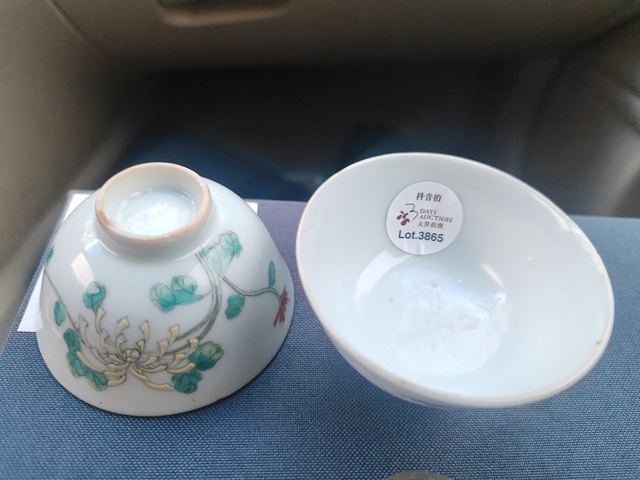古玩陶瓷粉彩蓋碗拍賣,當前價格3600元