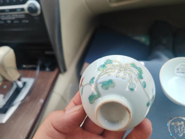 古玩陶瓷粉彩蓋碗拍賣,當前價格3600元