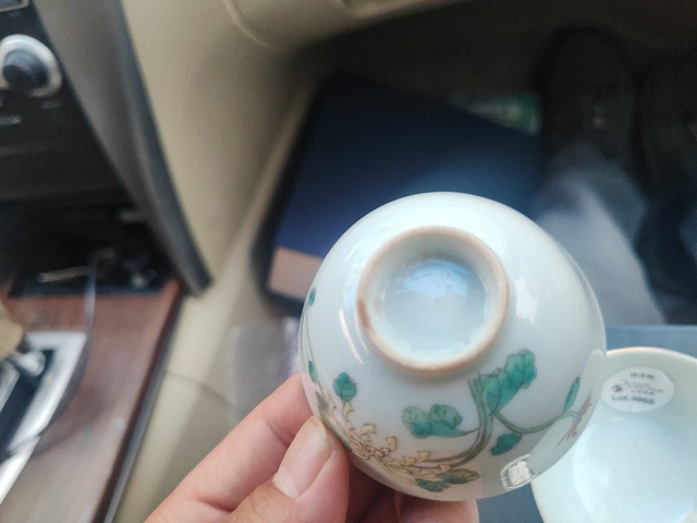 古玩陶瓷粉彩蓋碗拍賣,當前價格3600元