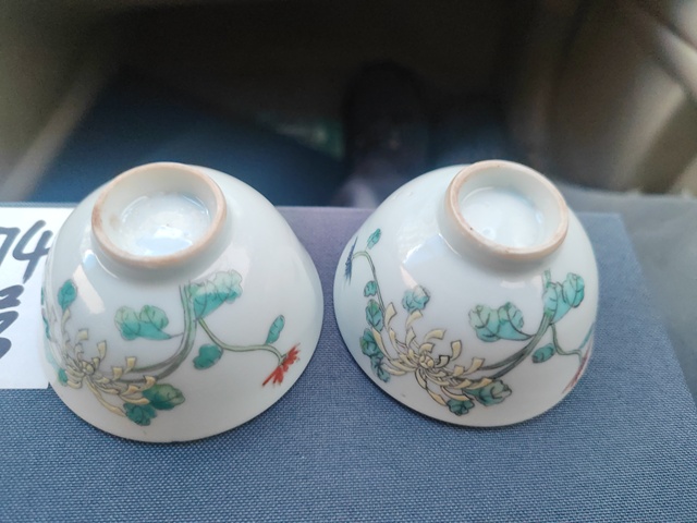 古玩陶瓷粉彩蓋碗拍賣,當前價格3600元