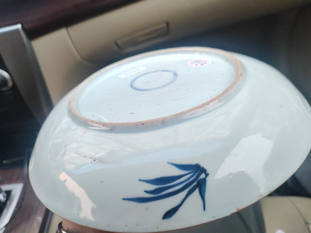 古玩陶瓷康熙 青花纏枝蓮紋盤拍賣,當前價格1300元