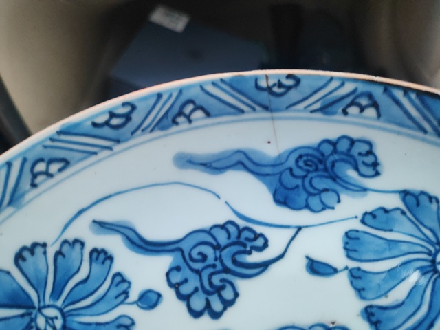 古玩陶瓷康熙 青花纏枝蓮紋盤拍賣,當前價格1300元