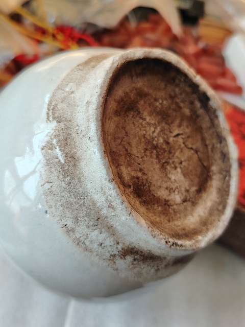 古玩陶瓷青白釉三系執(zhí)壺拍賣,當(dāng)前價格199元