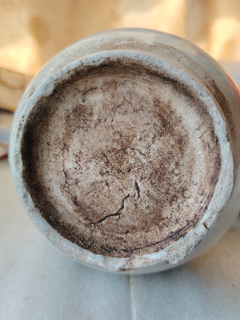 古玩陶瓷青白釉三系執(zhí)壺拍賣,當(dāng)前價格199元