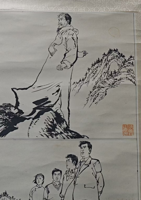 古玩字畫已故中美協(xié)理事連環(huán)畫大師顧炳鑫線描連環(huán)畫稿拍賣,當前價格12000元