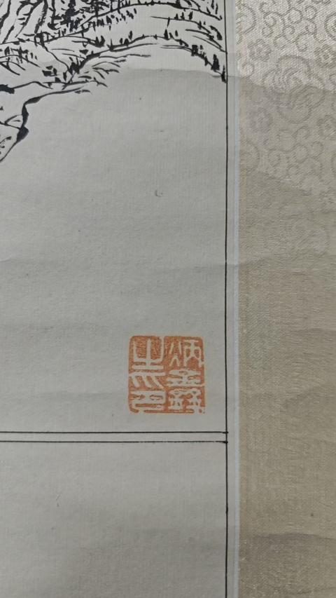 古玩字畫已故中美協(xié)理事連環(huán)畫大師顧炳鑫線描連環(huán)畫稿拍賣,當前價格12000元