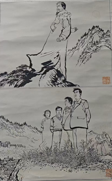 古玩字畫已故中美協(xié)理事連環(huán)畫大師顧炳鑫線描連環(huán)畫稿拍賣,當前價格12000元