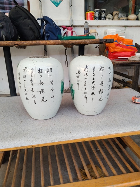 古玩陶瓷粉彩松鶴紋冬瓜罐畫功一流精品拍賣，當(dāng)前價格3888元