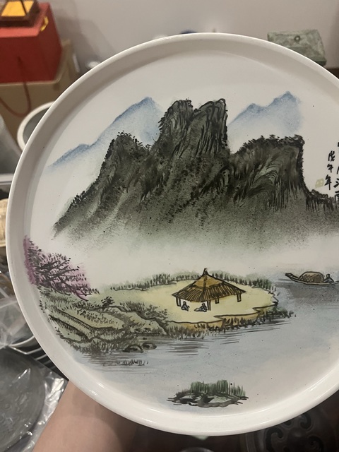 古玩陶瓷山水紋盤拍賣,當前價格199元