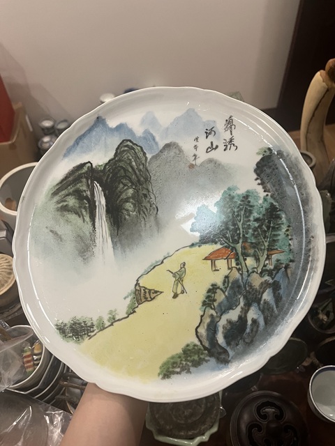 古玩陶瓷山水紋盤拍賣,當前價格199元