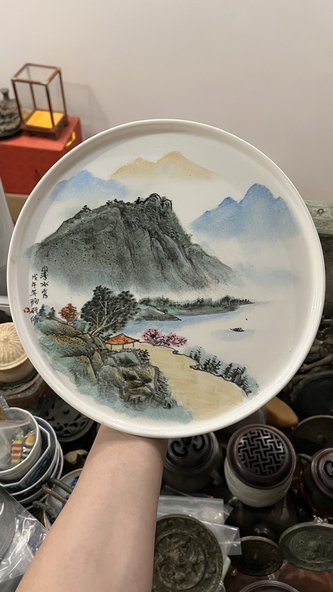 古玩陶瓷山水紋盤拍賣,當前價格199元