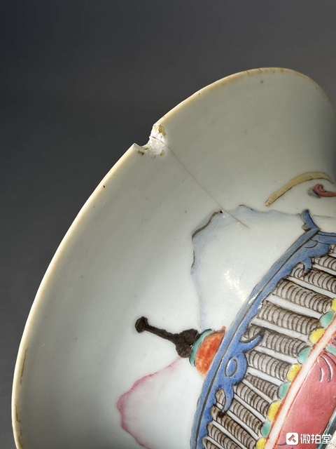 古玩陶瓷清同治 粉彩嬰戲圖觀音瓶拍賣，當前價格22880元