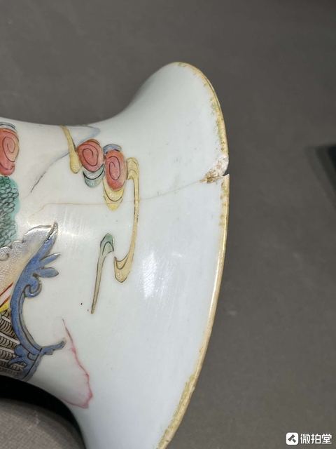 古玩陶瓷清同治 粉彩嬰戲圖觀音瓶拍賣，當前價格22880元