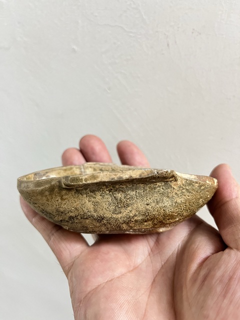 古玩陶瓷青釉耳杯拍賣,當(dāng)前價(jià)格999元