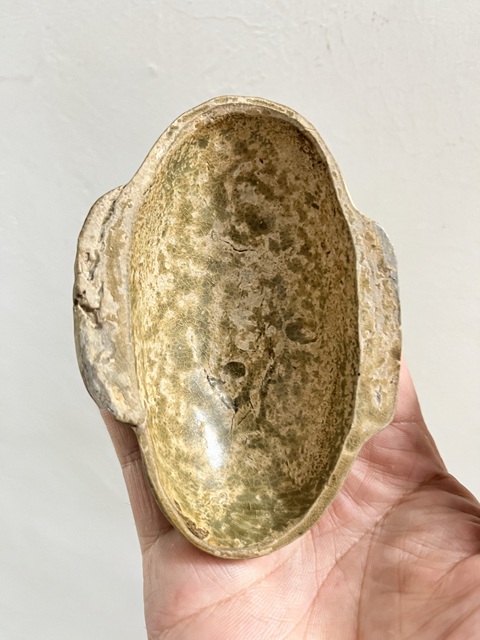 古玩陶瓷青釉耳杯拍賣,當(dāng)前價(jià)格999元