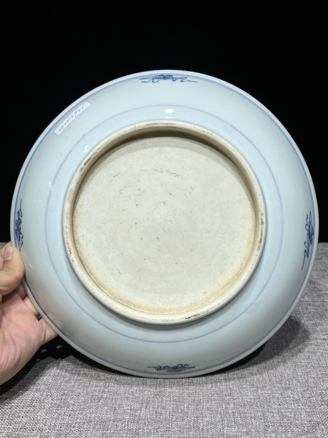 古玩陶瓷青花壽字紋盤拍賣,當前價格3000元