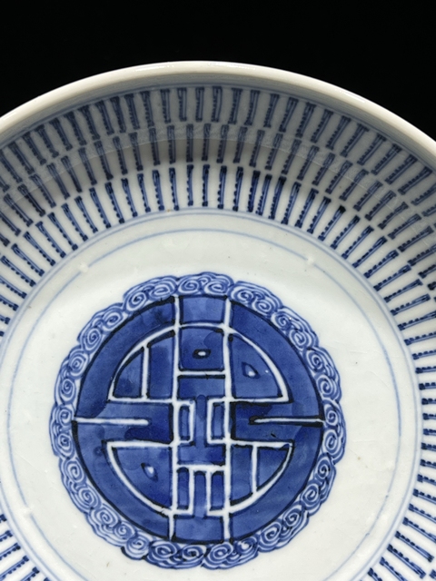 古玩陶瓷青花壽字紋盤拍賣,當前價格3000元