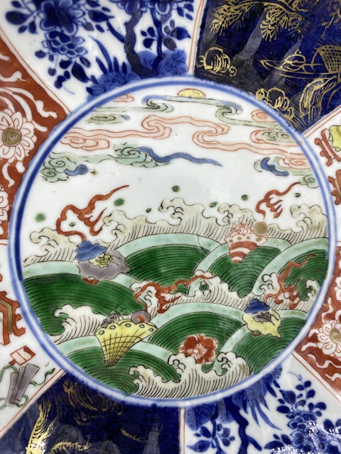 古玩陶瓷清康熙時期·青花五彩海獸紋葵口盤拍賣,當前價格8777元