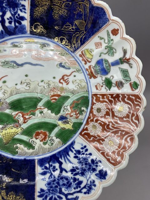 古玩陶瓷清康熙時期·青花五彩海獸紋葵口盤拍賣,當前價格8777元