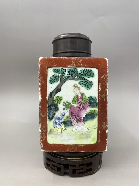 古玩陶瓷清乾隆·shanhu紅地描金開窗粉彩人物故事紋茶葉罐拍賣，當前價格5777元