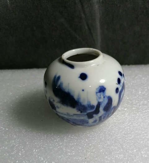 古玩陶瓷青花人物紋水盂拍賣，當(dāng)前價(jià)格1360元