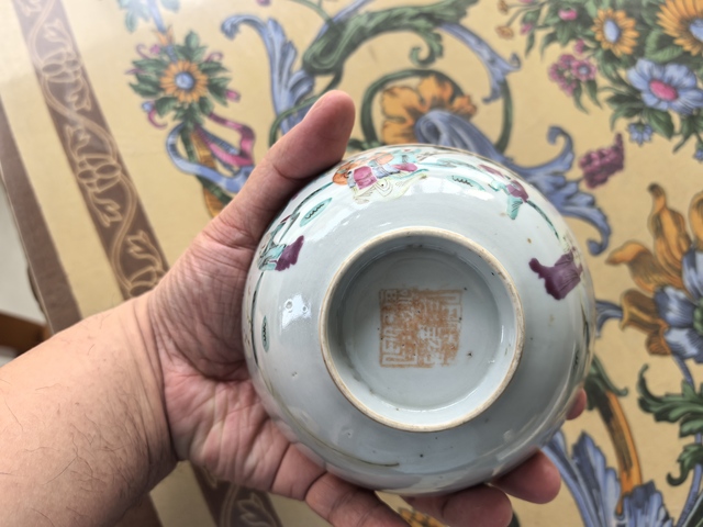 古玩陶瓷三星高照圖粉彩碗拍賣，當前價格1000元
