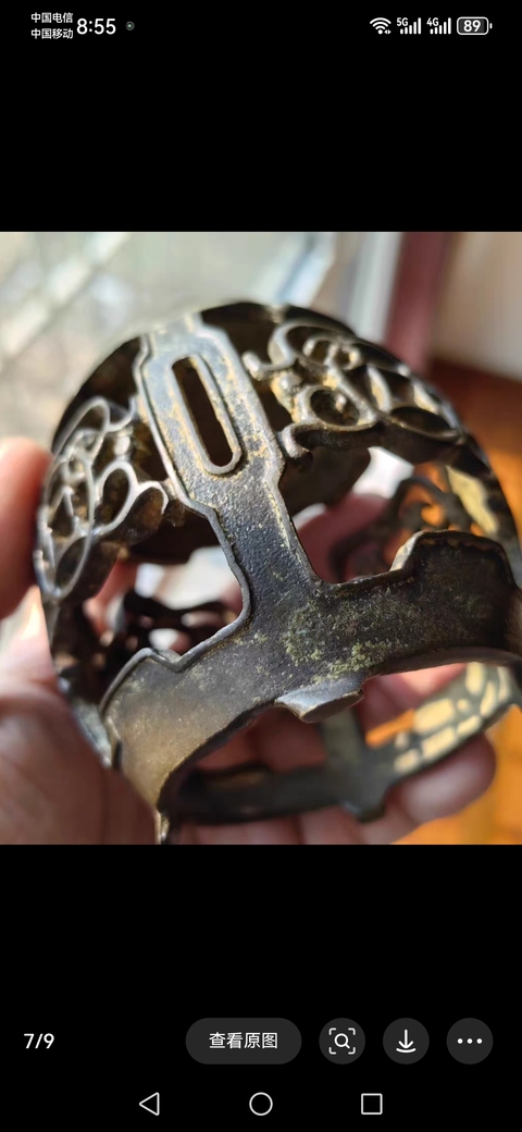 古玩銅器銅鐓座真品鑒賞圖