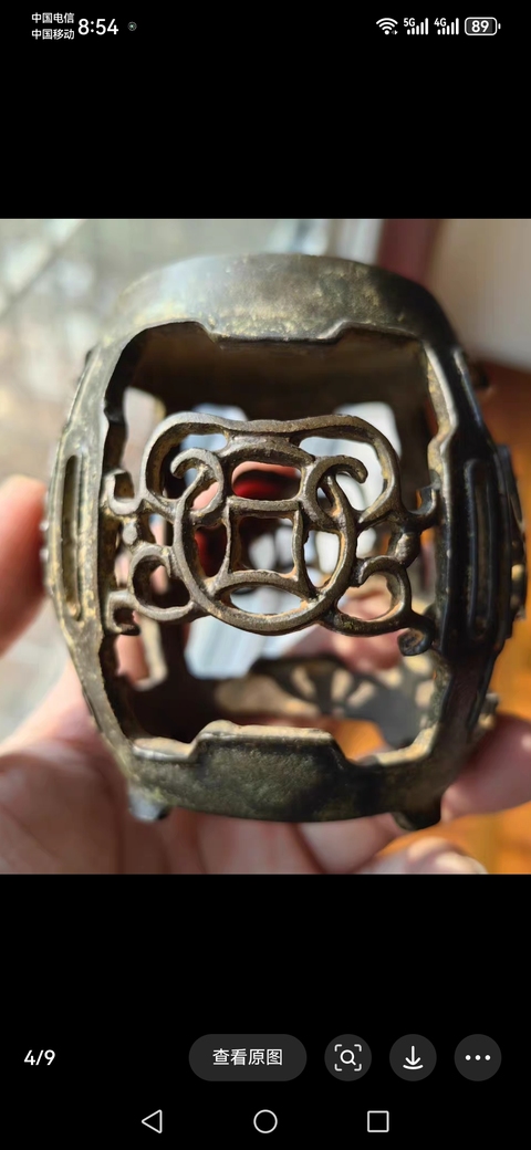 古玩銅器銅鐓座真品鑒賞圖