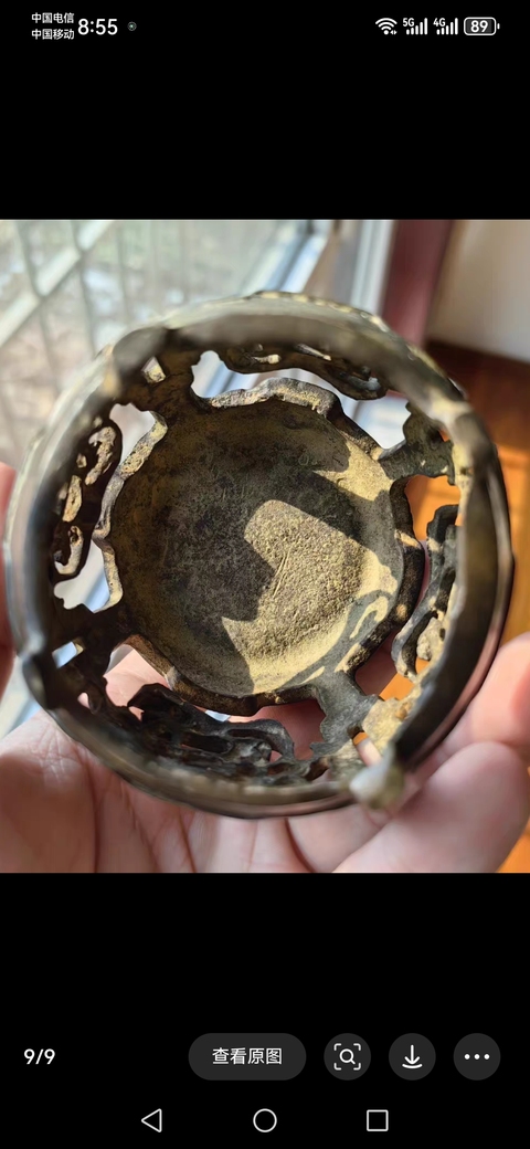 古玩銅器銅鐓座真品鑒賞圖