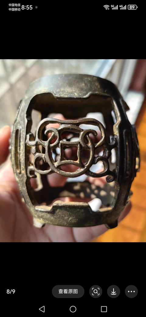 古玩銅器銅鐓座真品鑒賞圖