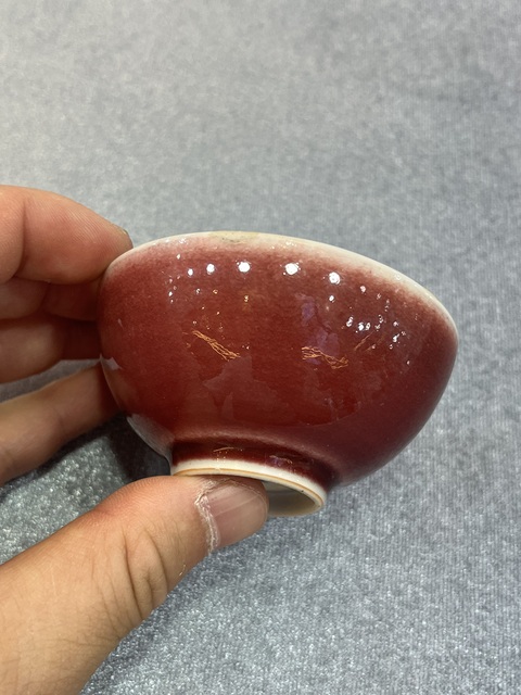古玩陶瓷霽紅釉茶碗真品鑒賞圖