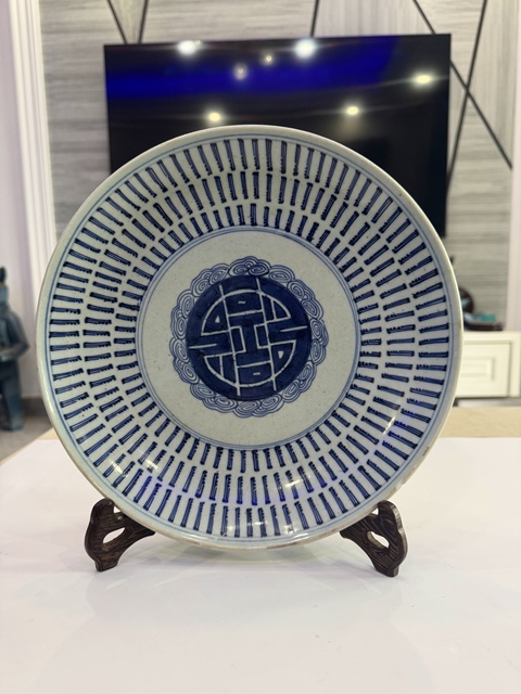 古玩陶瓷雍乾青花壽字紋盤拍賣，當前價格888元