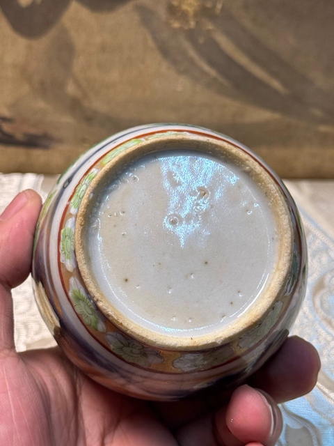 古玩陶瓷清中期青花廣彩長頸瓶拍賣,當前價格0元