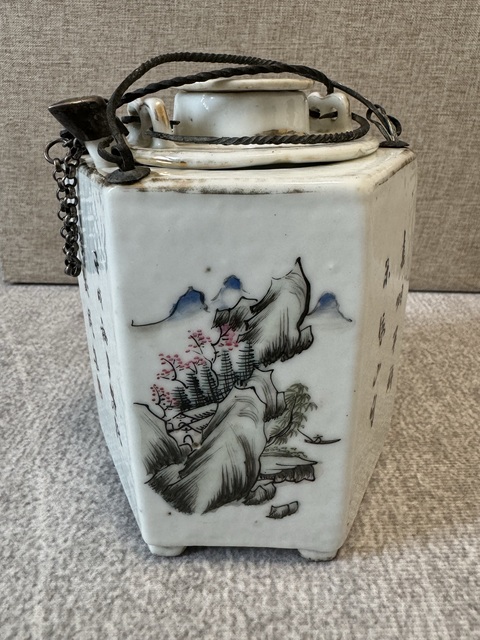 古玩陶瓷淺絳彩山水人物溫酒壺拍賣,當前價格5500元