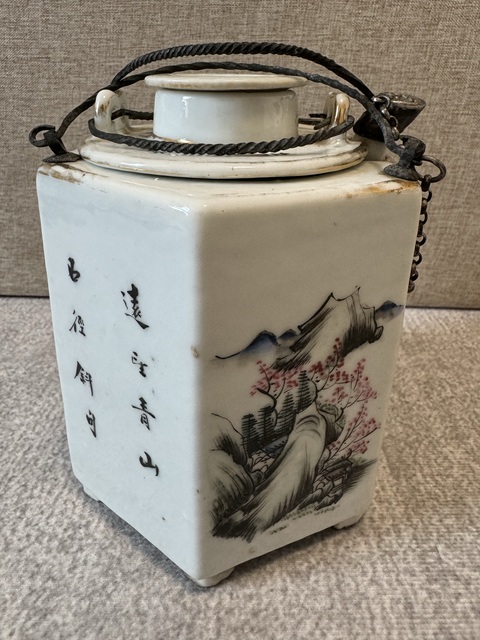 古玩陶瓷淺絳彩山水人物溫酒壺拍賣,當前價格5500元